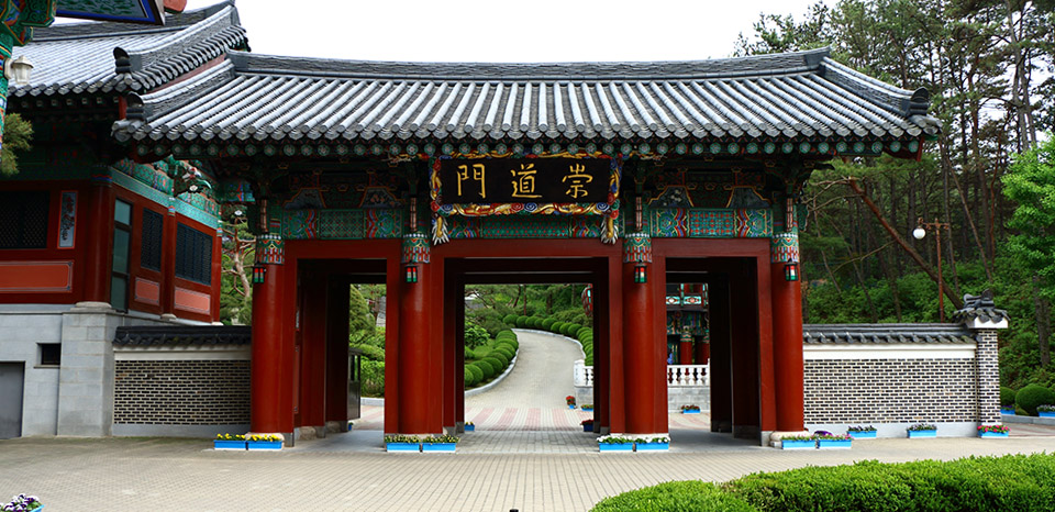 숭도문