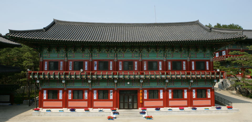 종무원